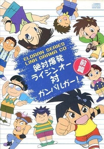 メイン商品画像