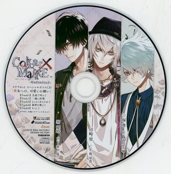 メイン商品画像