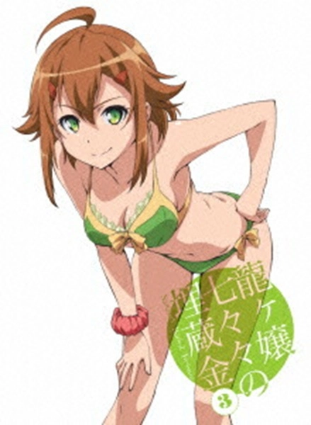 メイン商品画像