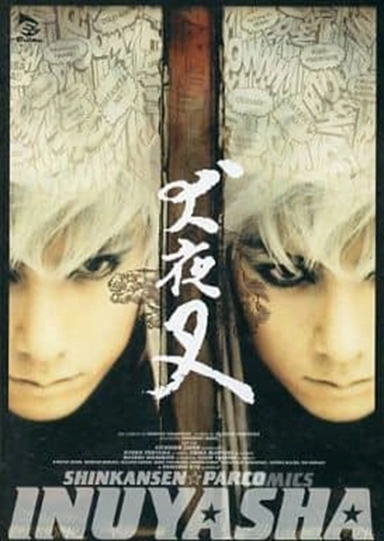 メイン商品画像