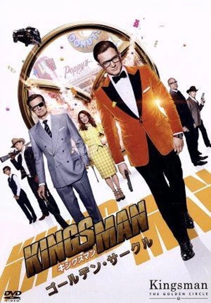 メイン商品画像