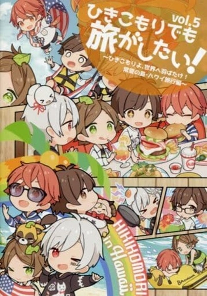 メイン商品画像