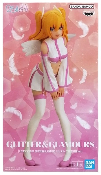 メイン商品画像