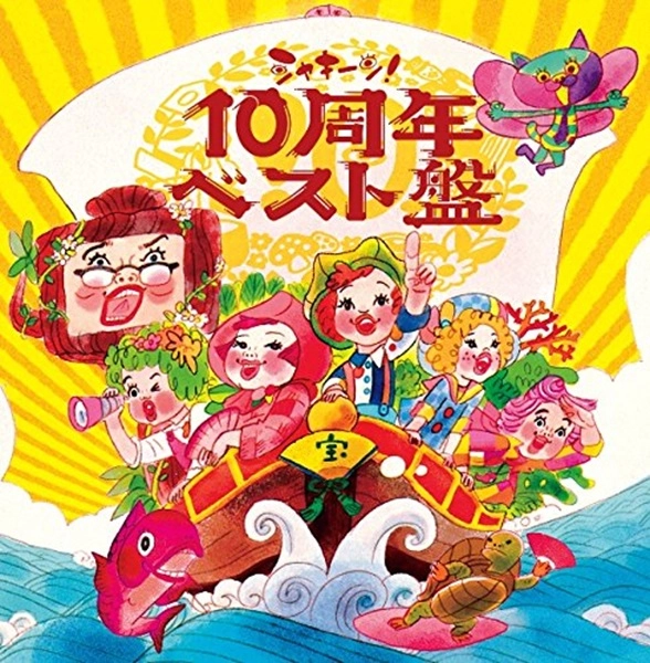 メイン商品画像