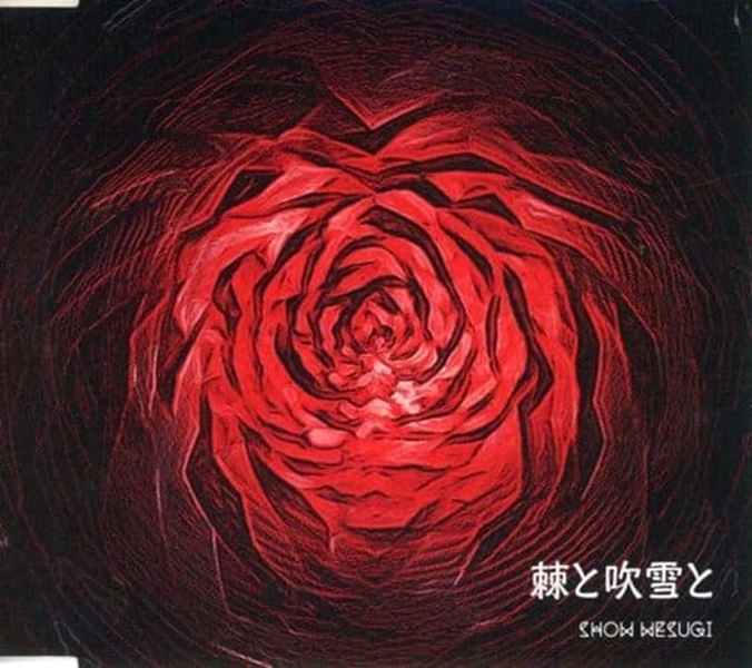 メイン商品画像