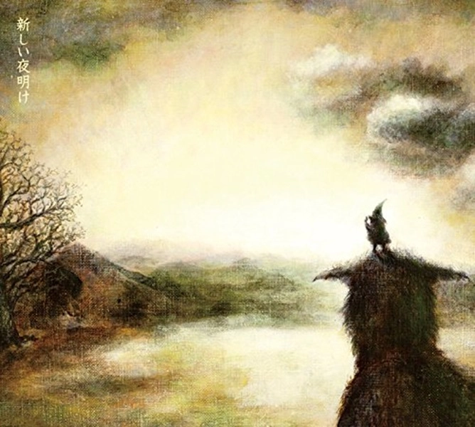 メイン商品画像