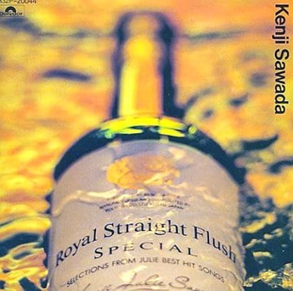 メイン商品画像