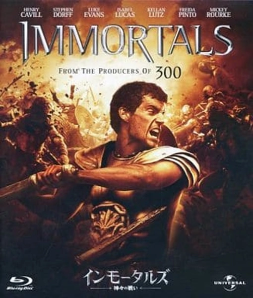 メイン商品画像