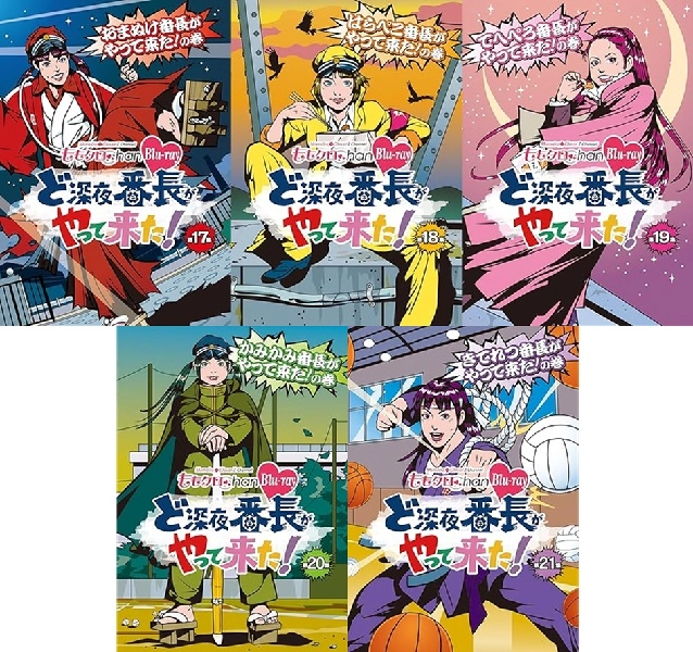 メイン商品画像