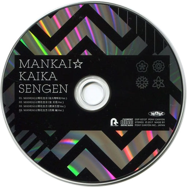 メイン商品画像