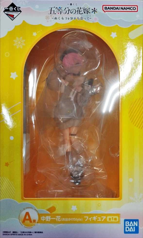 メイン商品画像