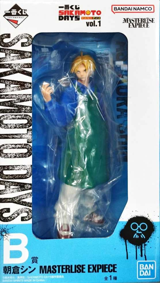 メイン商品画像