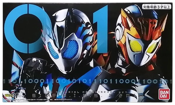 メイン商品画像