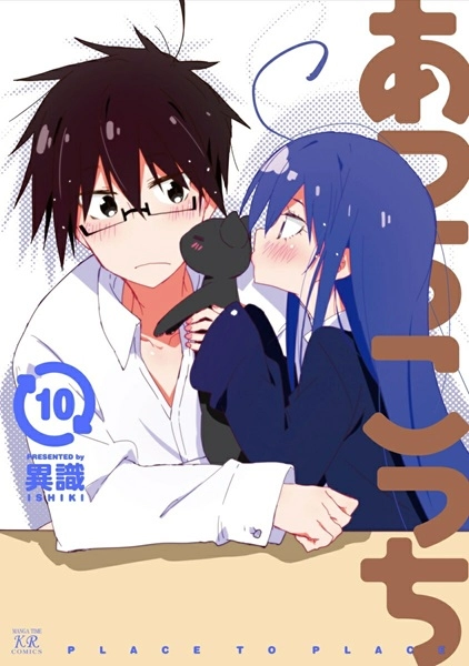 メイン商品画像