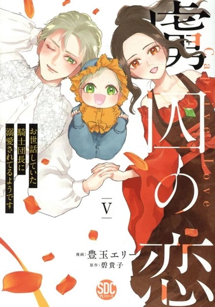 メイン商品画像