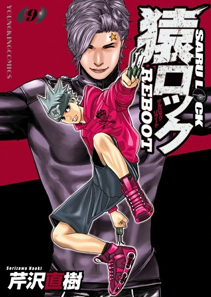 メイン商品画像