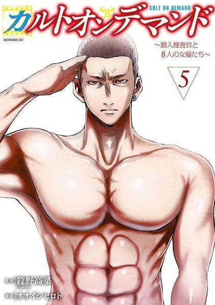 メイン商品画像