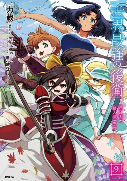 メイン商品画像