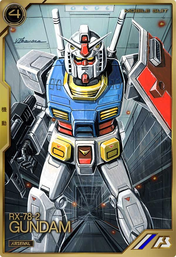 メイン商品画像