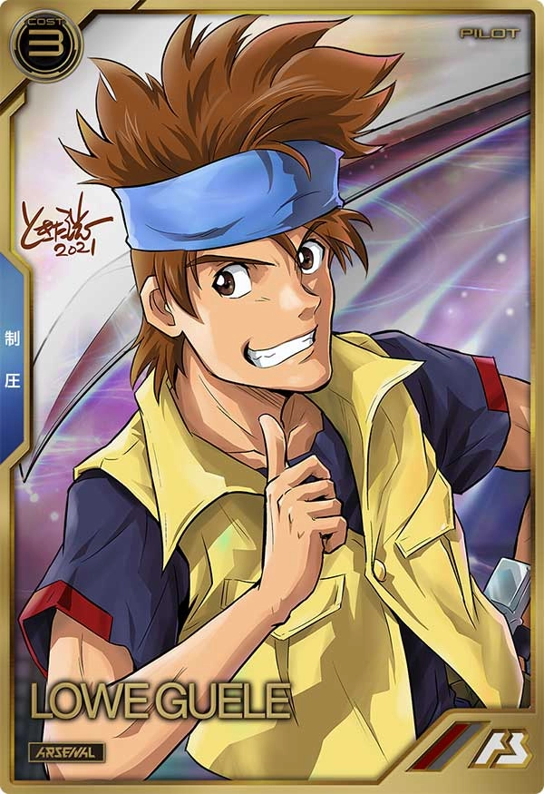 メイン商品画像