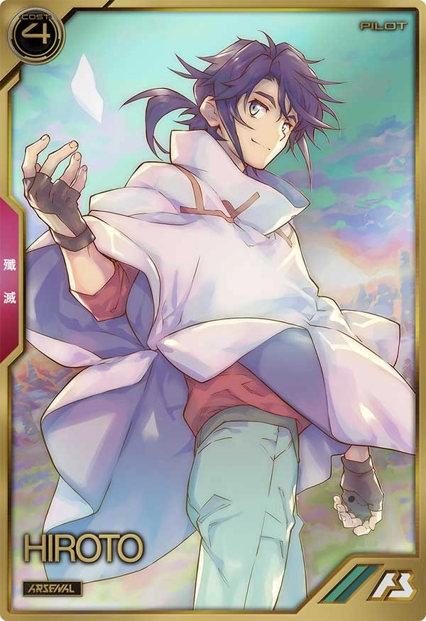 メイン商品画像