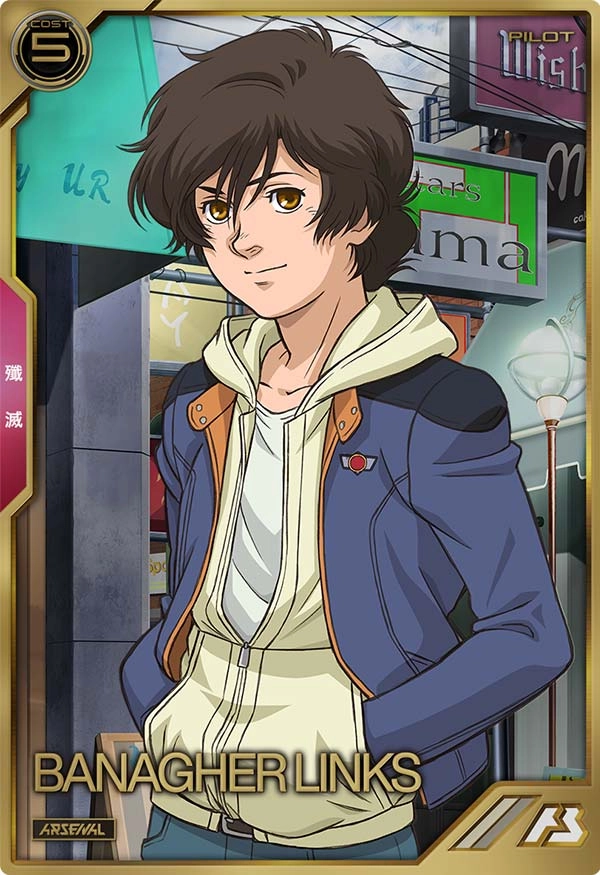 メイン商品画像