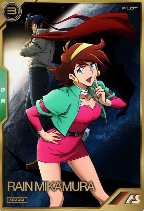 メイン商品画像