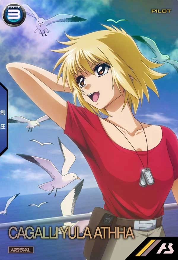 メイン商品画像