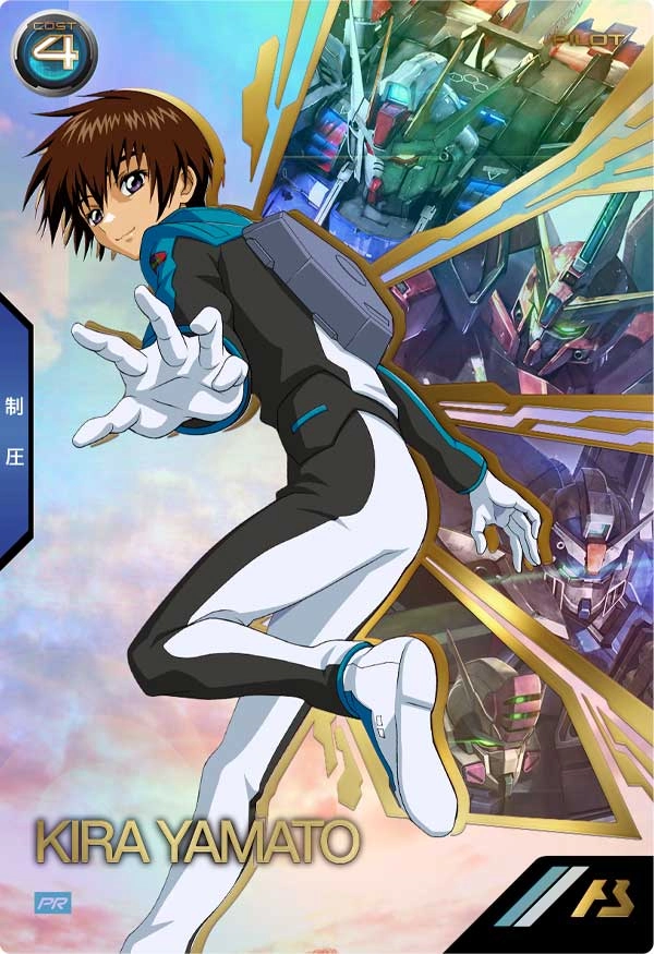 メイン商品画像