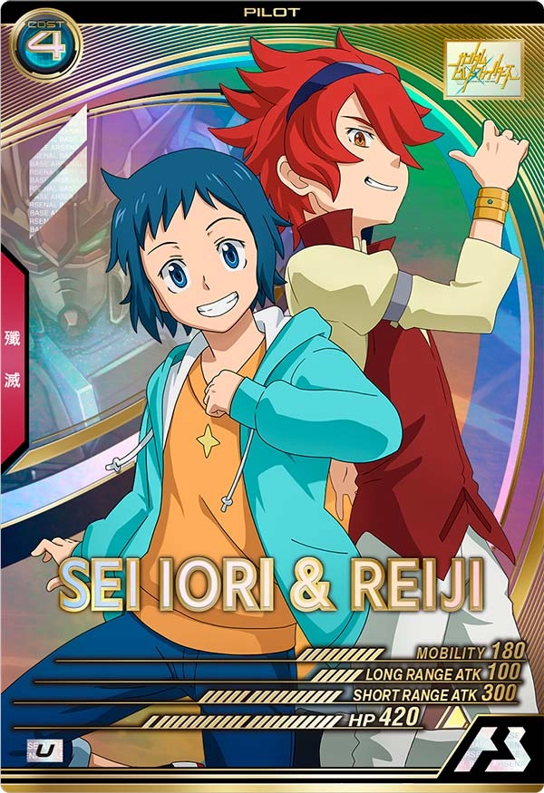 メイン商品画像