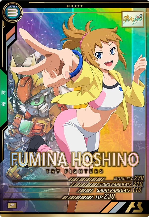 メイン商品画像