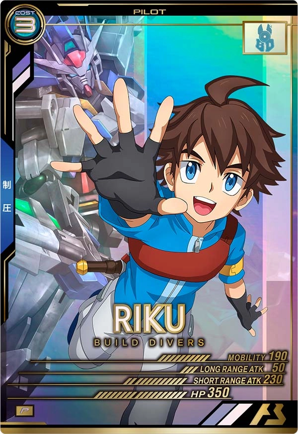 メイン商品画像