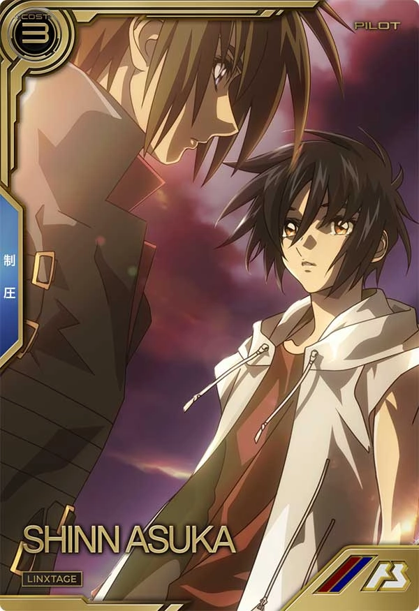 メイン商品画像