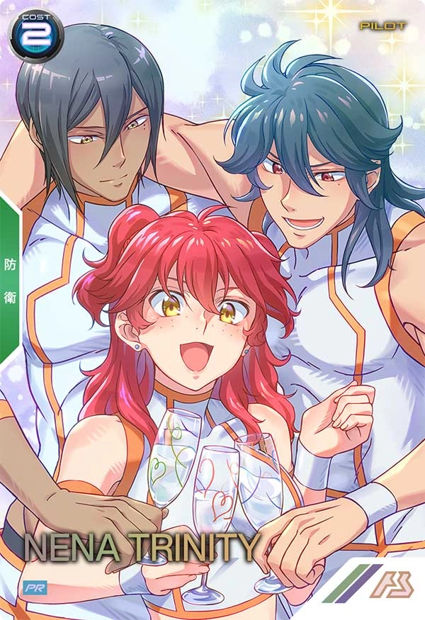 メイン商品画像