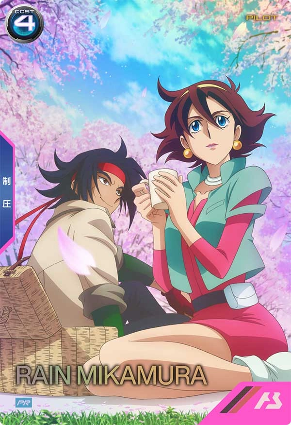 メイン商品画像