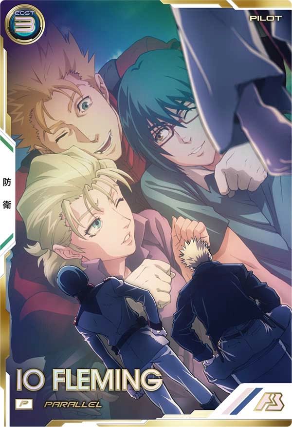 メイン商品画像