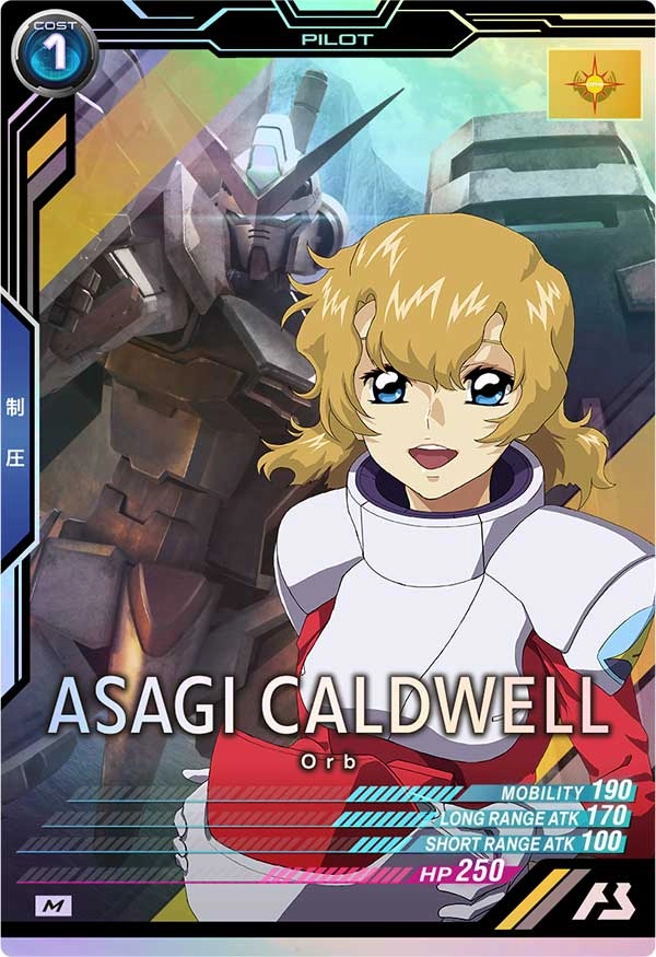 アーセナルベース アサギ・コードウェル パラレル PSA10 f*n様 ガンダムアーセナルベース PR アサギ・コードウェル PSA10