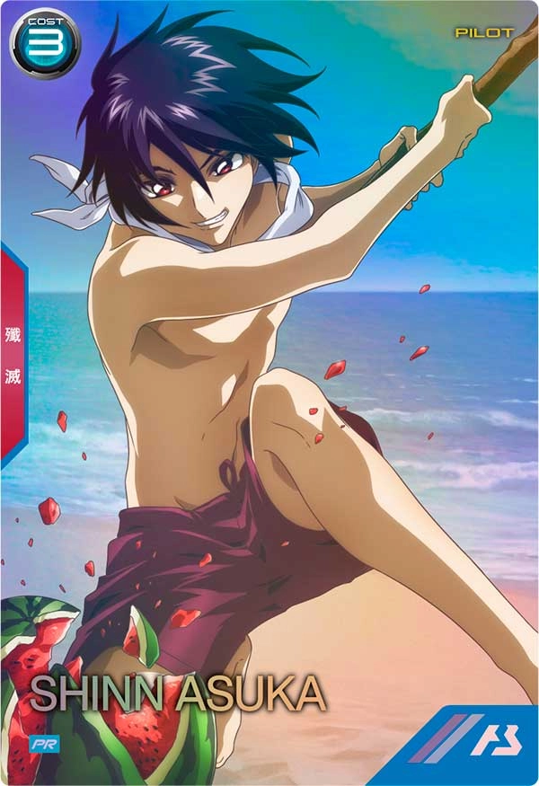 メイン商品画像