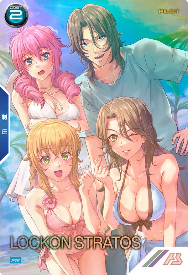 メイン商品画像