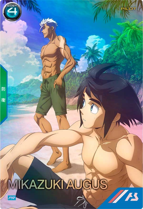 メイン商品画像