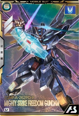 ふるいちオンライン - 機動戦士ガンダム アーセナルベーストップ