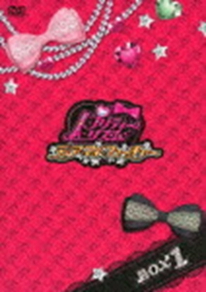 メイン商品画像