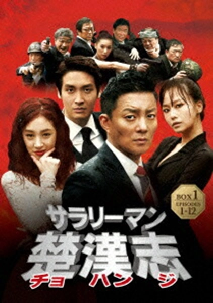 メイン商品画像