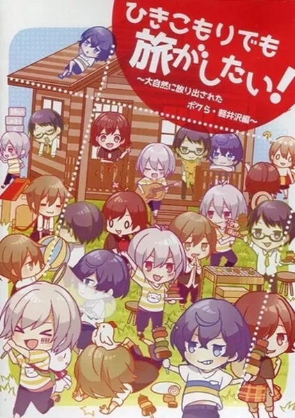 メイン商品画像