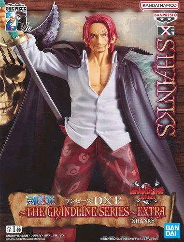 ワンピース DXF THE GRANDLINE SERIES EXTRA ふるいちオンライン