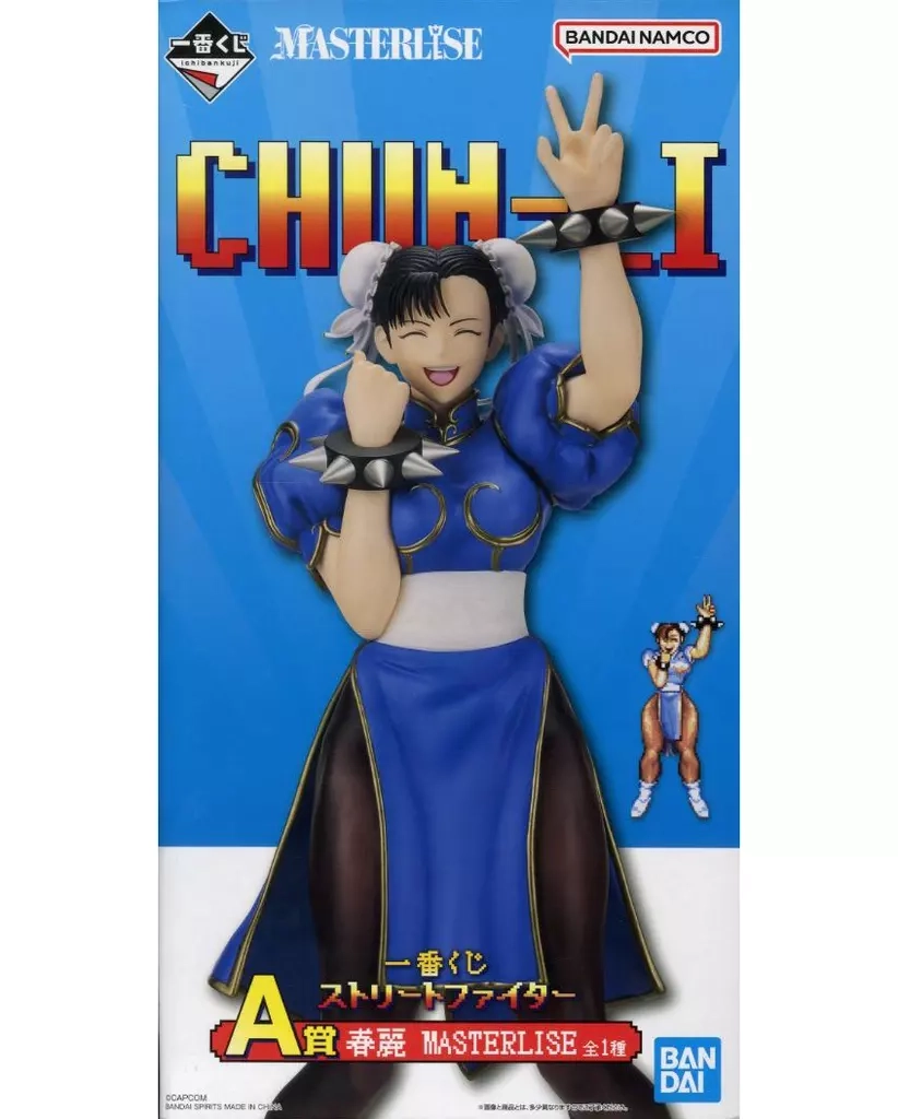 メイン商品画像