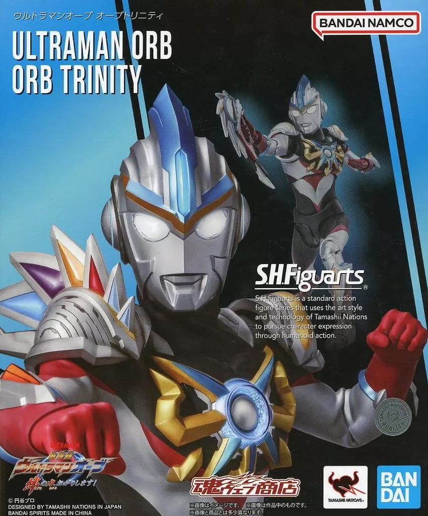 メイン商品画像