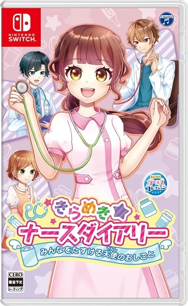 メイン商品画像