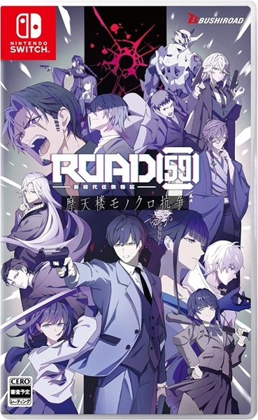 メイン商品画像