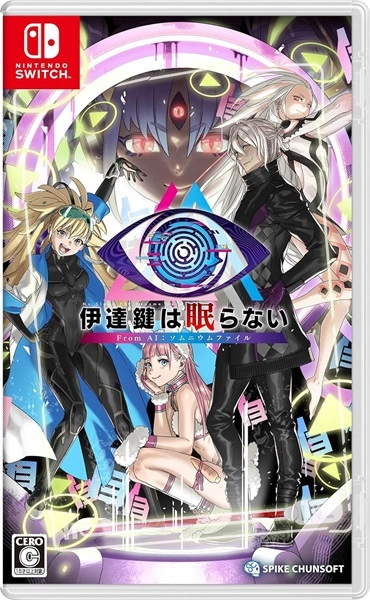 メイン商品画像